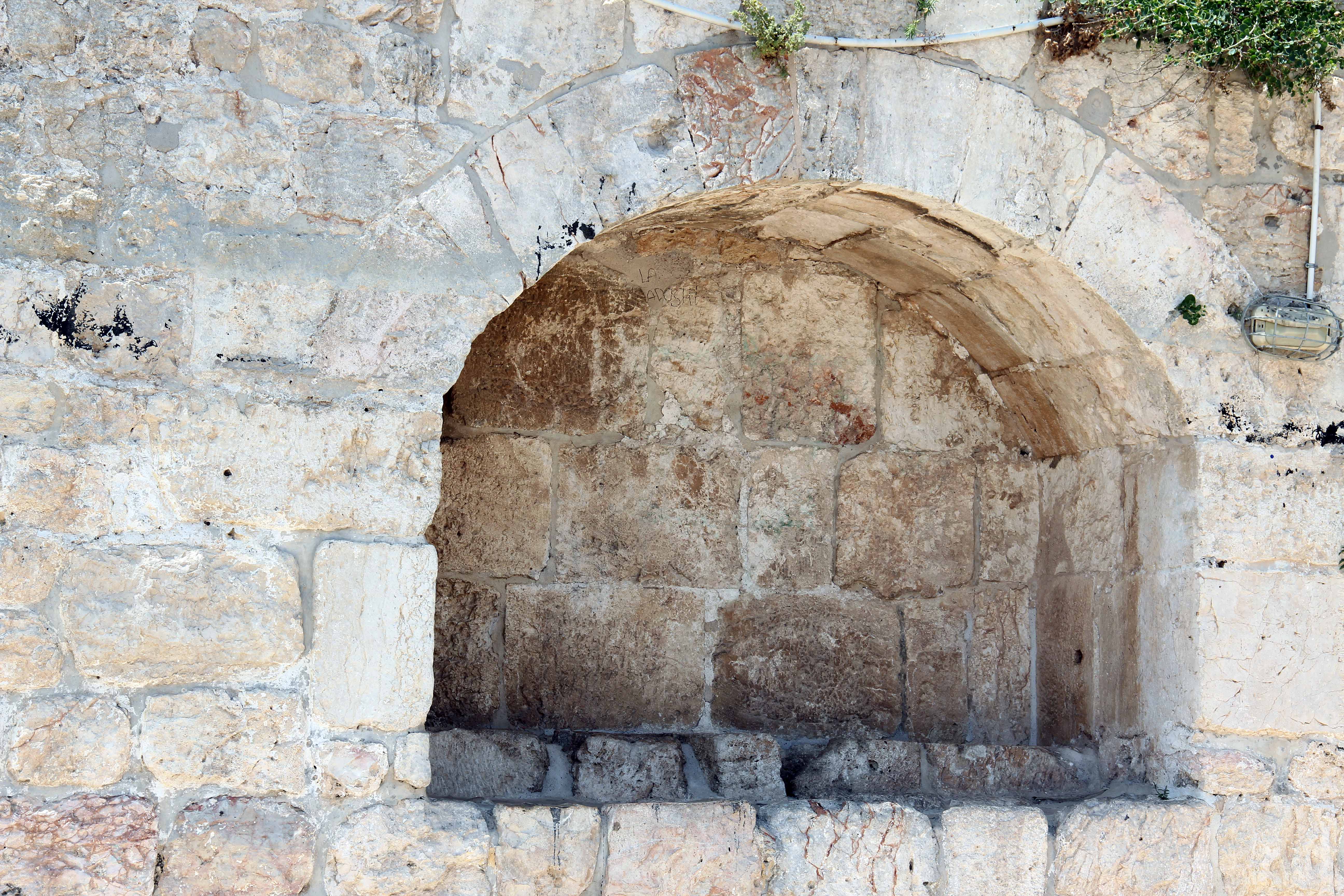 Ramparts Walk Citadel 71